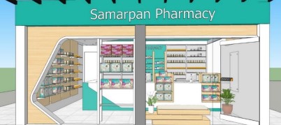 Samarpan Layout